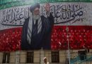 Iran igeze kure imyiteguro yo gusezera bwa nyuma Ayatollah Ali Khamenei