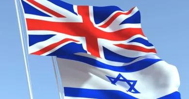Rugeretse hagati y’u Bwongereza na Israel