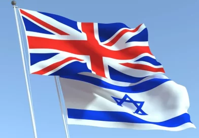 Rugeretse hagati y’u Bwongereza na Israel